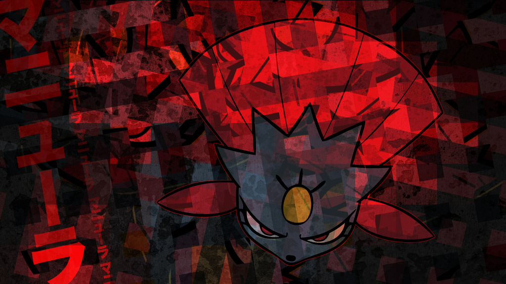 [Image: just_a_weavile_wallpaper__1920x1080__by_...85zwif.png]