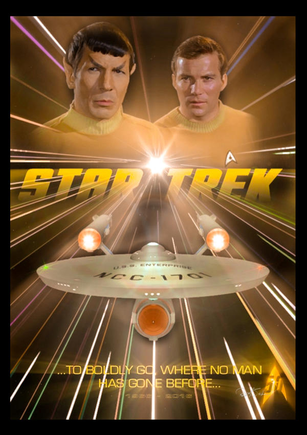 Star Trek Promo 95